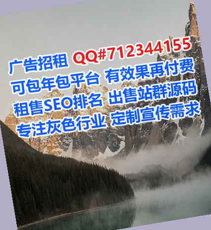 泰来代妈眼镜事务所